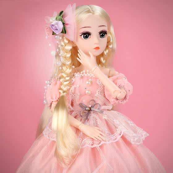doll toys online