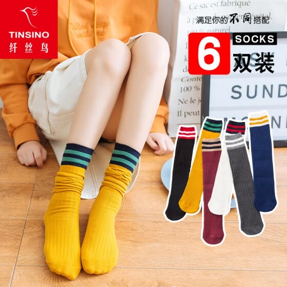 Women Fashion Vertical Pile Socks Lady Solid Color Tube Sock Autumn Winter Socks