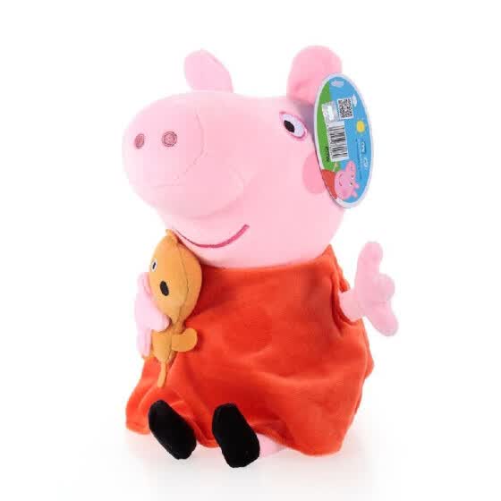 peppa pig and george stuffed animals