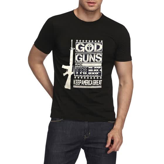 cool keep t shirts