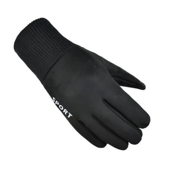 thinsulate touchscreen gloves