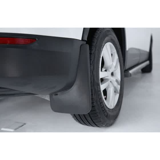 universal mudguards