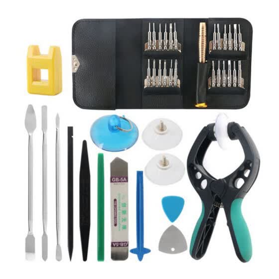 Shop Mobile Phone Repair Tools Opening Screwdriver Set For Iphone Macbook Xiaomi Tablet Pc Small Toy Disassemble Hand Tools Kit Online From Best Accessory Bundles On Jd Com Global Site Joybuy Com