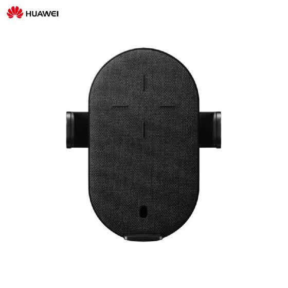 Shop Huawei Supercharge Wireless Car Charger Max 27w Compatible With Huawei Mate 30 30pro pro rs Rs Huawei P30 Pro Iphone8 X 11 Se Online From Best Accessory Bundles On Jd Com Global Site Joybuy Com