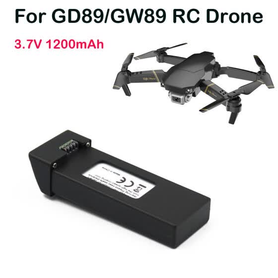 rc quadcopter spare parts