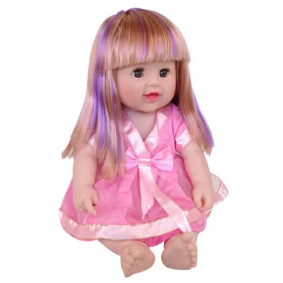 50cm baby doll