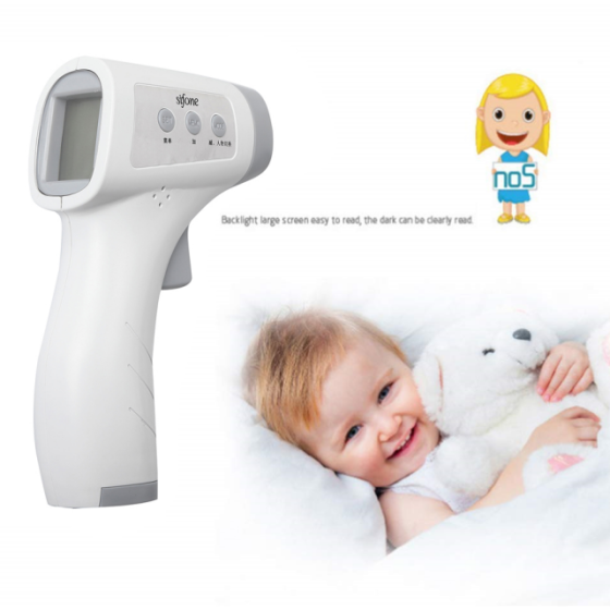 Infrared Digital Baby Adult Forehead Thermometer No Touch Temperature Gun Health