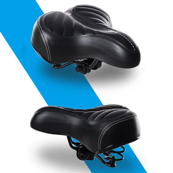 lightweight mtb saddle