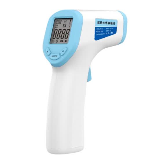 medical forehead thermometer