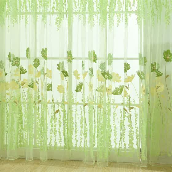 Floor Window Curtains Gesang Glowers Offset Beauty Fresh Window Curtains Gesang Glowers Offset