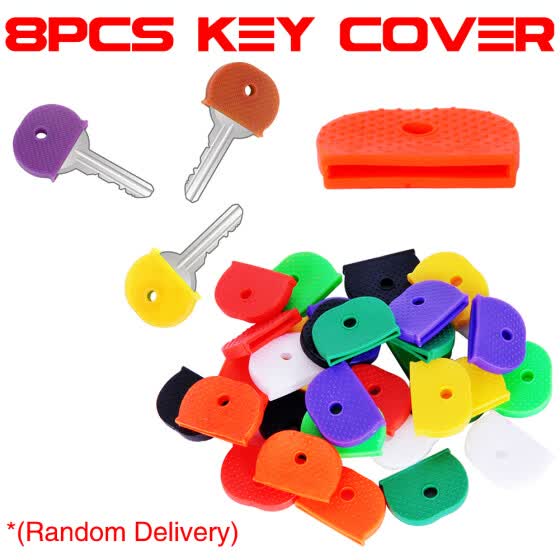 car key cap covers