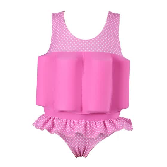 floating bathing suits for infants