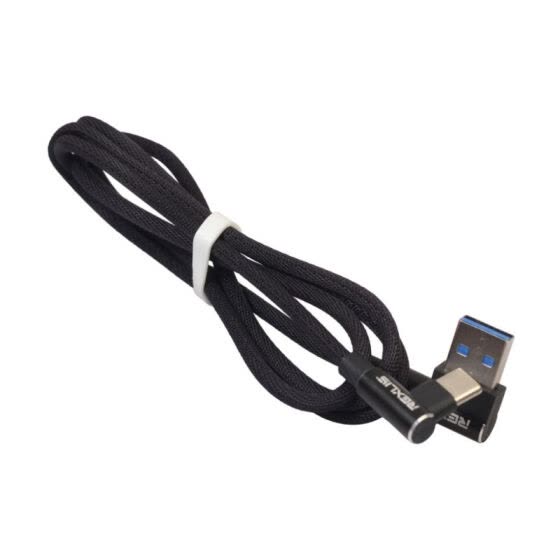 mobile charger cord