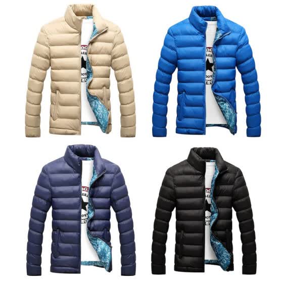 solid jackets mens