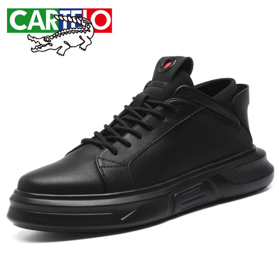 cartier sneakers