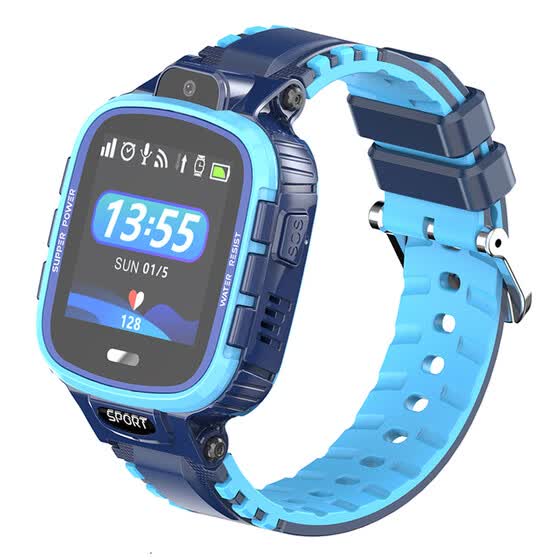 anti lost watch