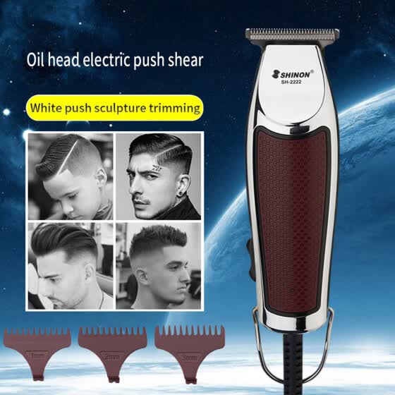 hair cutting machine set