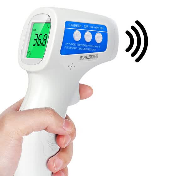 Dnasrivew Portable Digital LCD Baby Kids Soft Head Thermometer Ear Armpit Oral Temperature Meter Meter Random Color