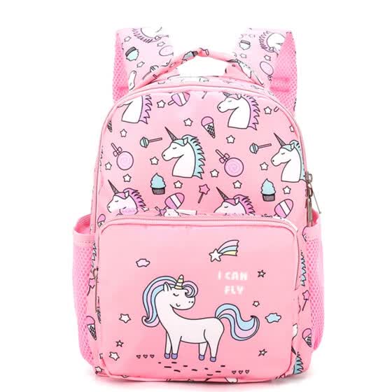 jd girls school bags