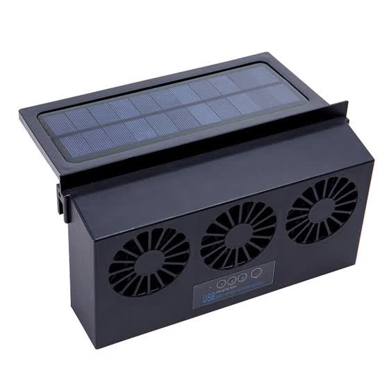 solar automatic car cooler for summers