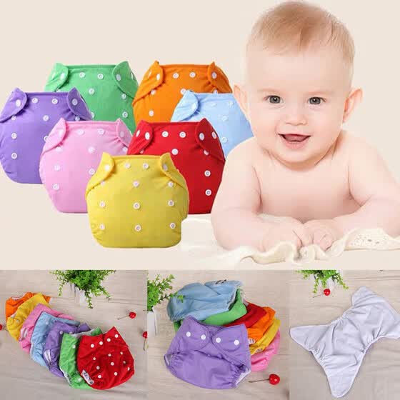 buy cloth nappies