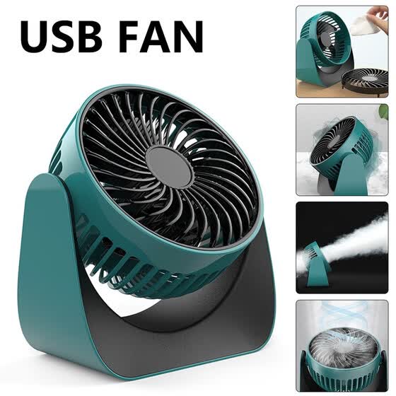 best office cooling fans