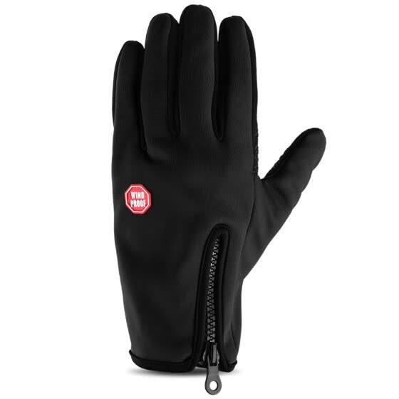 touchscreen cycling gloves