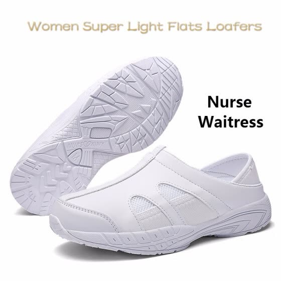 best nursing sneakers white