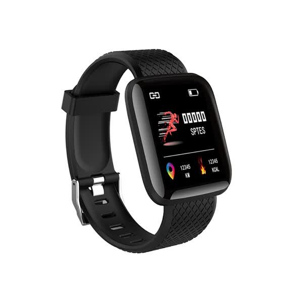 best smart band with music control