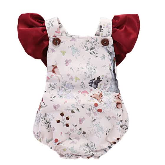 pure baby outlet online