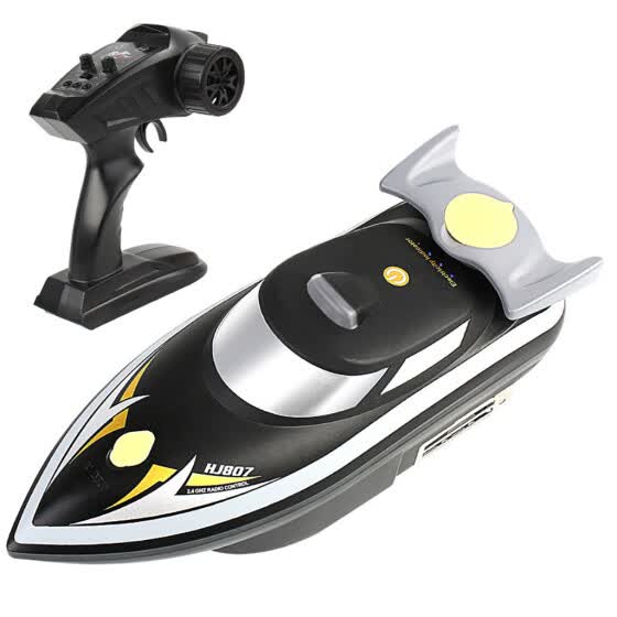 fish finder rc boat