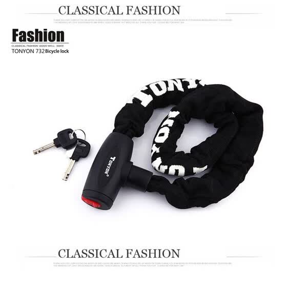 tonyon chain lock