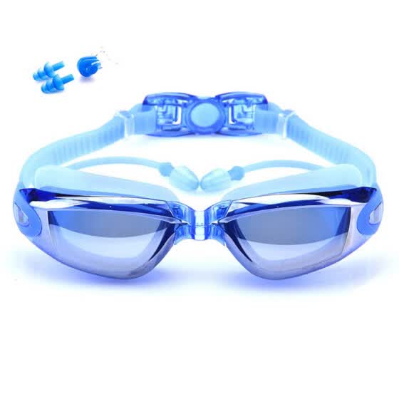 online shopping swimming goggles