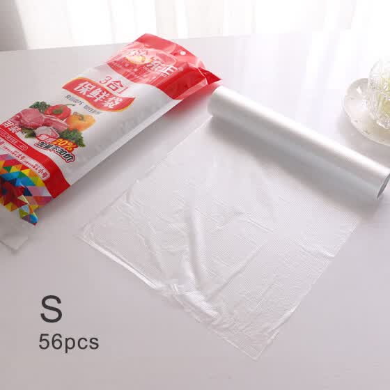 buy plastic wrap online