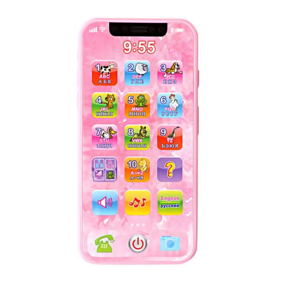 best baby cell phone toy