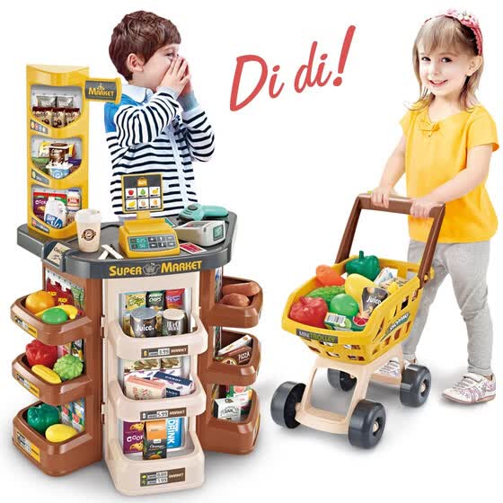 grocery store toy scanner