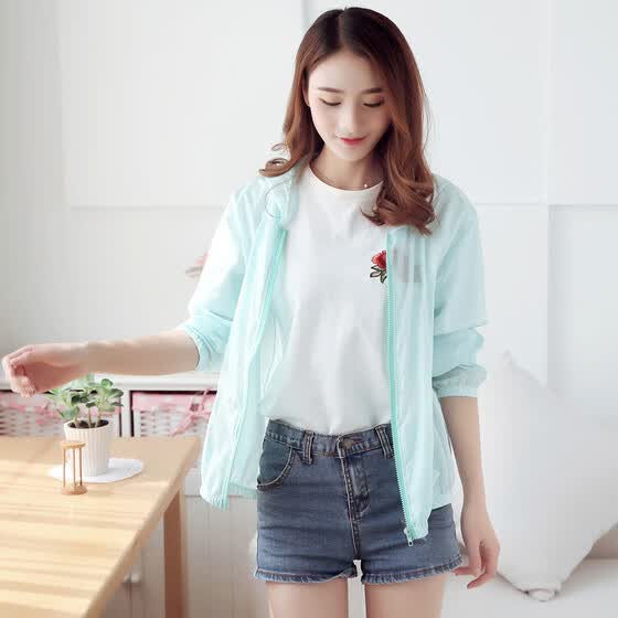 sun protection tops