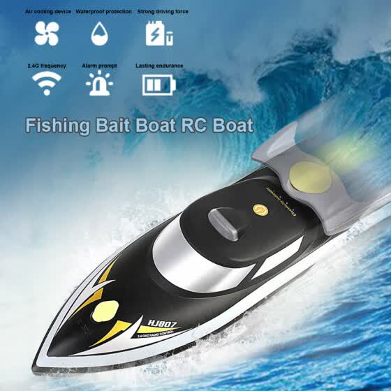 rc boat bait