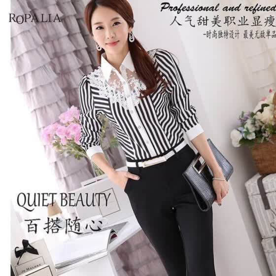 striped formal shirt womens