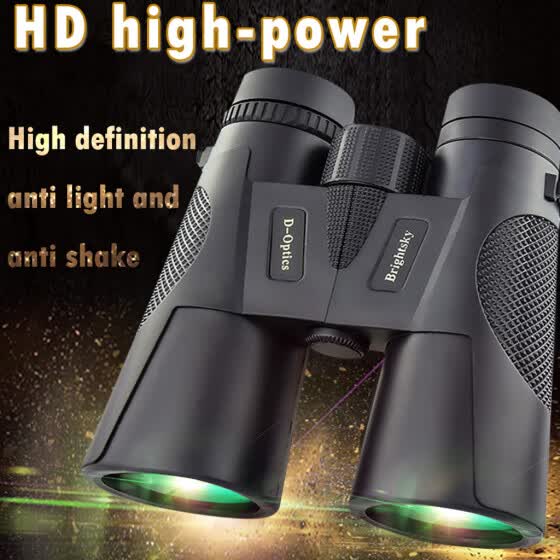 best handheld binoculars