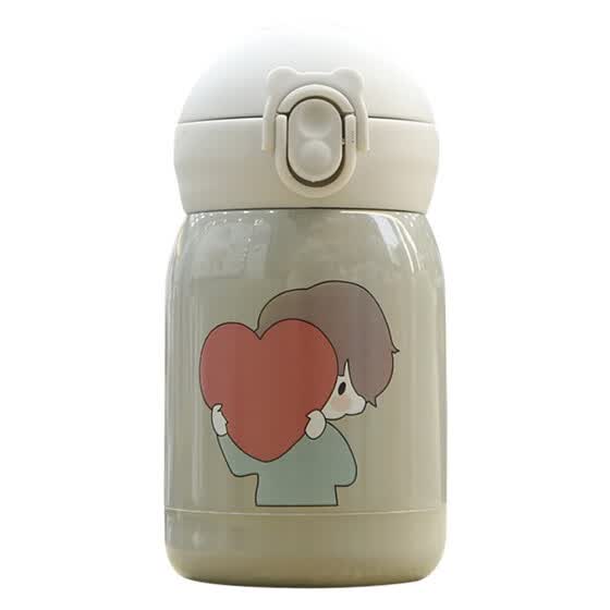 best small vacuum flask