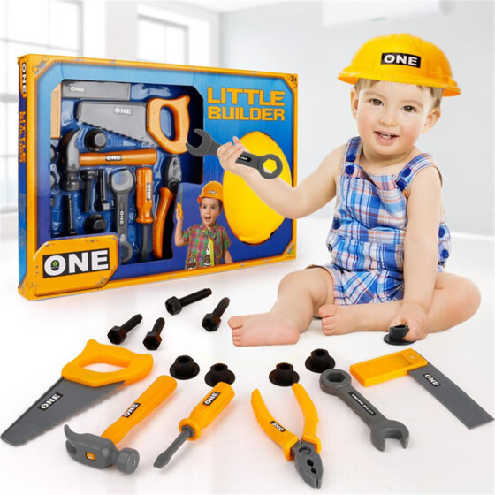 little kid tool set
