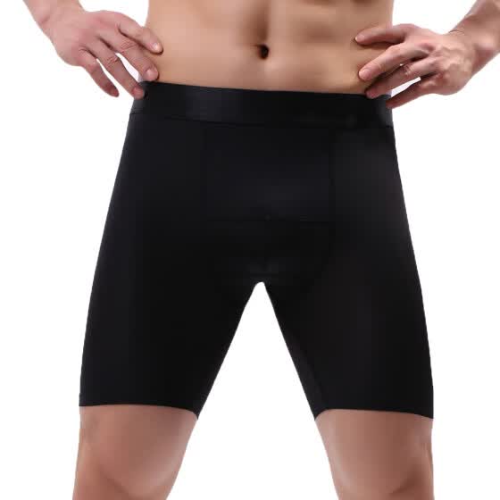 mens plus size boxer briefs