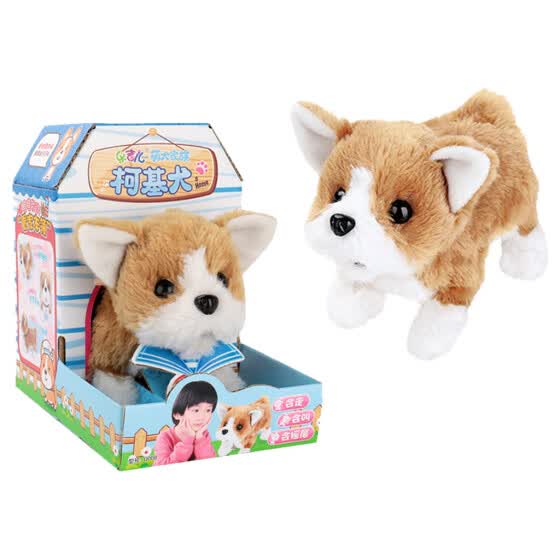 toy yapping dog