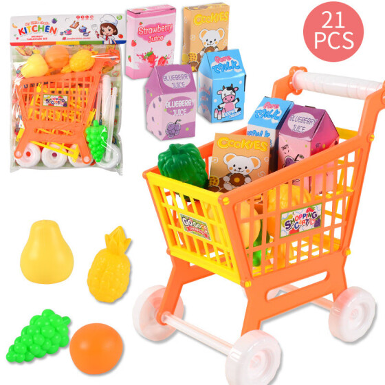 kids educational toys online shopping