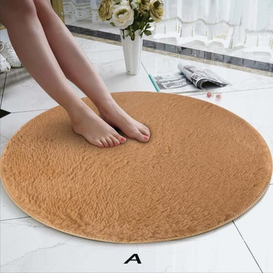 Coral round rug