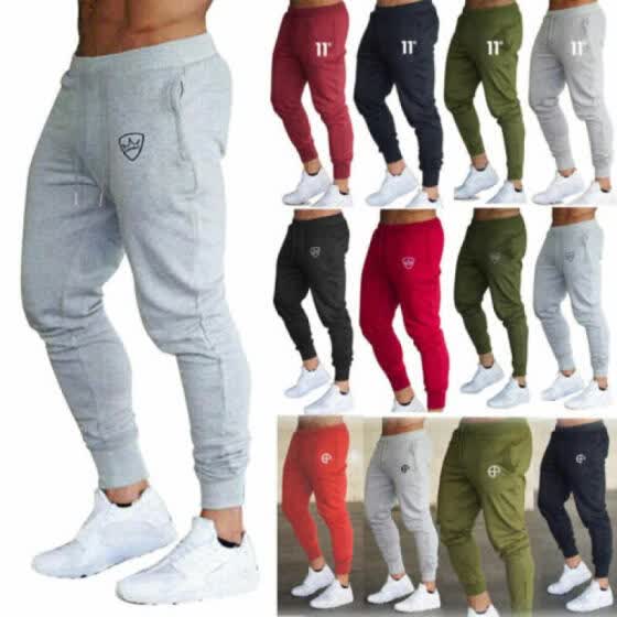 cheap skinny tracksuit bottoms