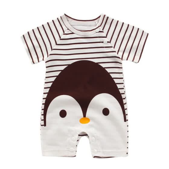 newborn baby rompers online shopping