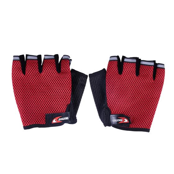 bike ride gloves online