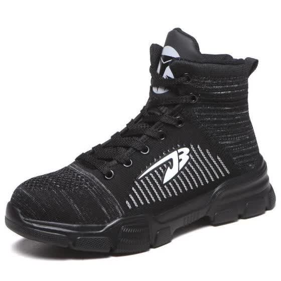 jd sports steel toe cap boots